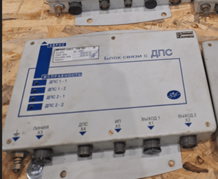 KLUB saugos sistemos