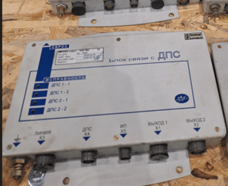 KLUB saugos sistemos