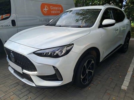 MG HS TROPHY / 2023 / Kaunas